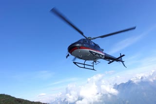 VIDHAYAK PRATIBHA KHOJ COMPETITION