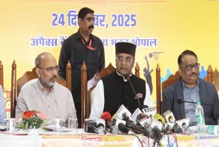 MOHAN YADAV GOVT NEW SCHEMES