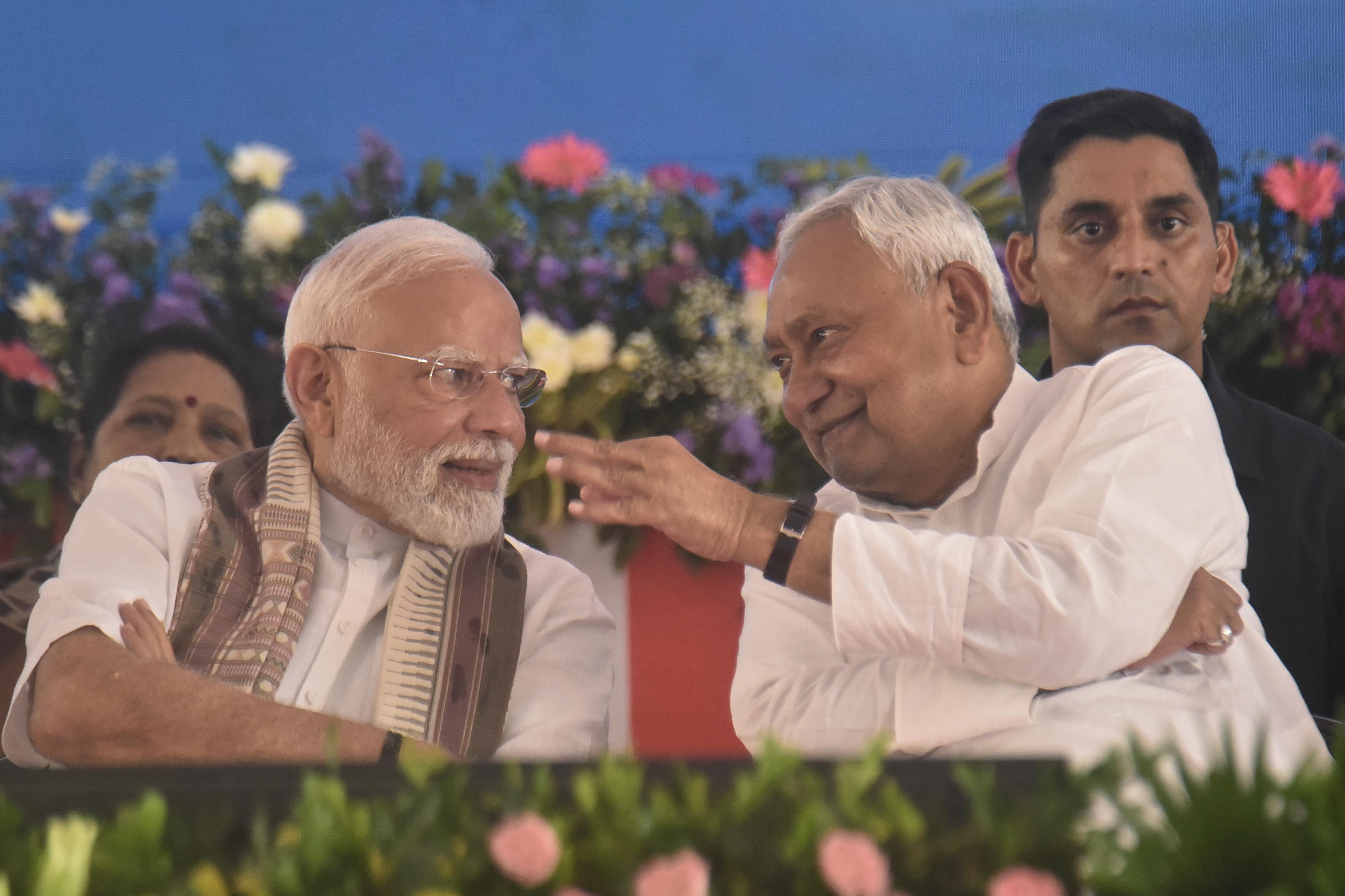 पीएम मोदी और सीएम नीतीश