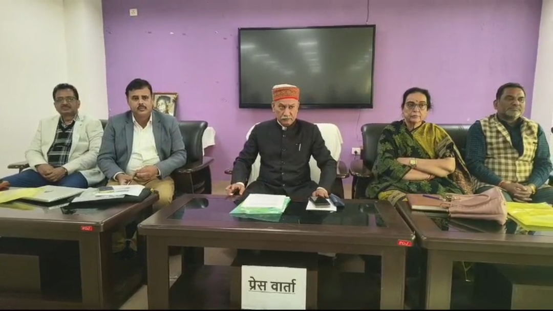 BBMKU Second Convocation