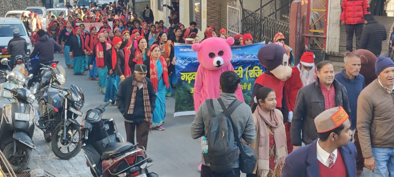 Mussoorie Winter Line Carnival