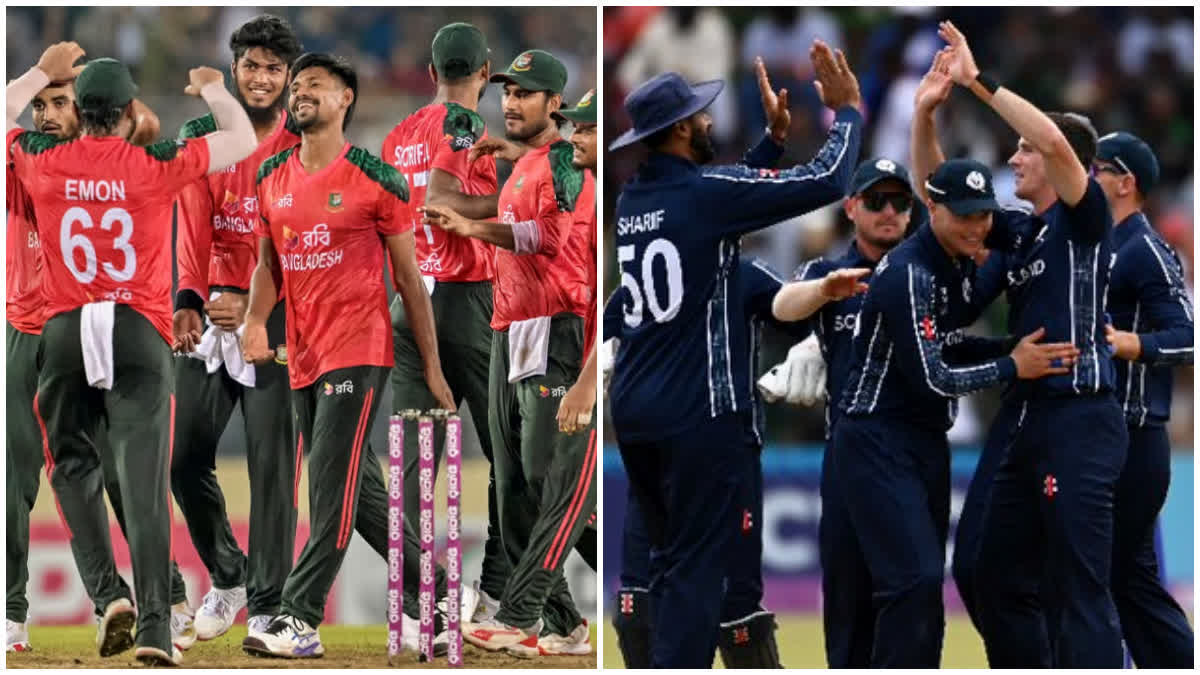 T20 World Cup 2026