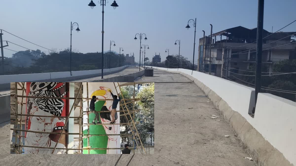 Guwahati new flyover