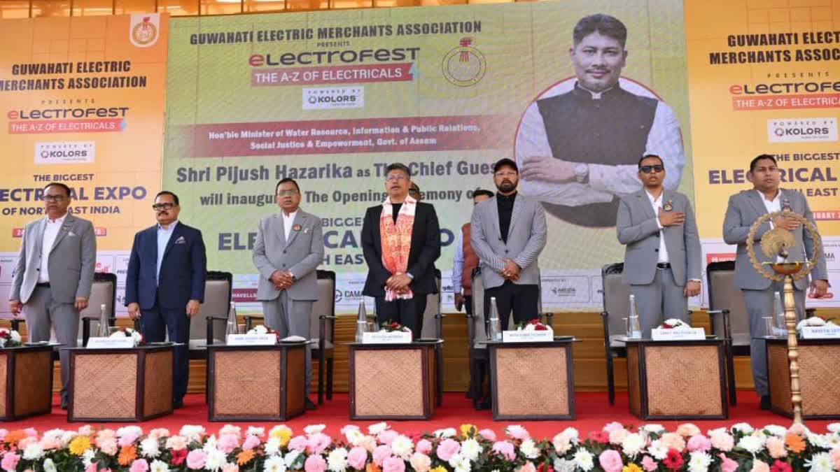 pijush hazarika