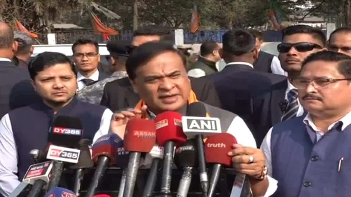 CM SLAMS USTM