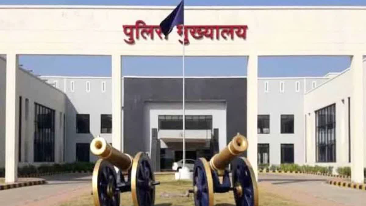 गणतंत्र दिवस 2026: छत्तीसगढ़ के 11 पुलिसकर्मियों को मिलेगा सम्मान, केंद्रीय  गृह मंत्रालय ने जारी किया लेटर