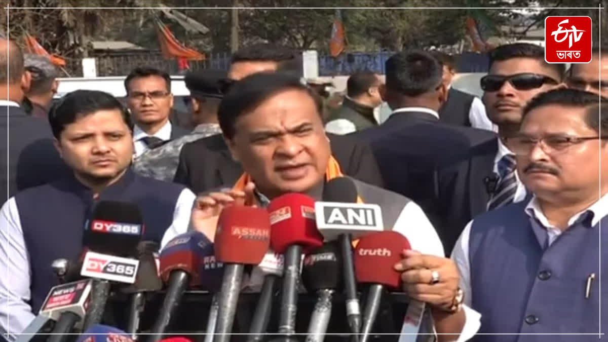 CM Himanta Biswa Sarma react on congress Candidacy issue