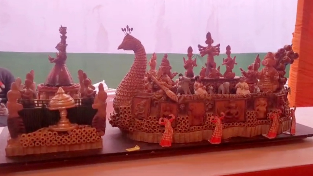 Republic Day 2026