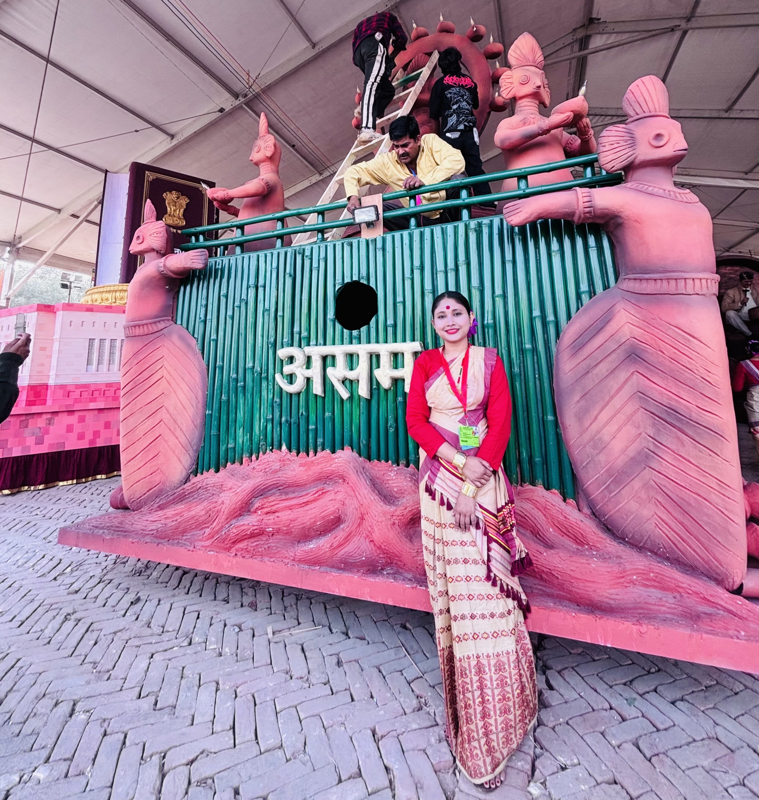 Republic Day 2026
