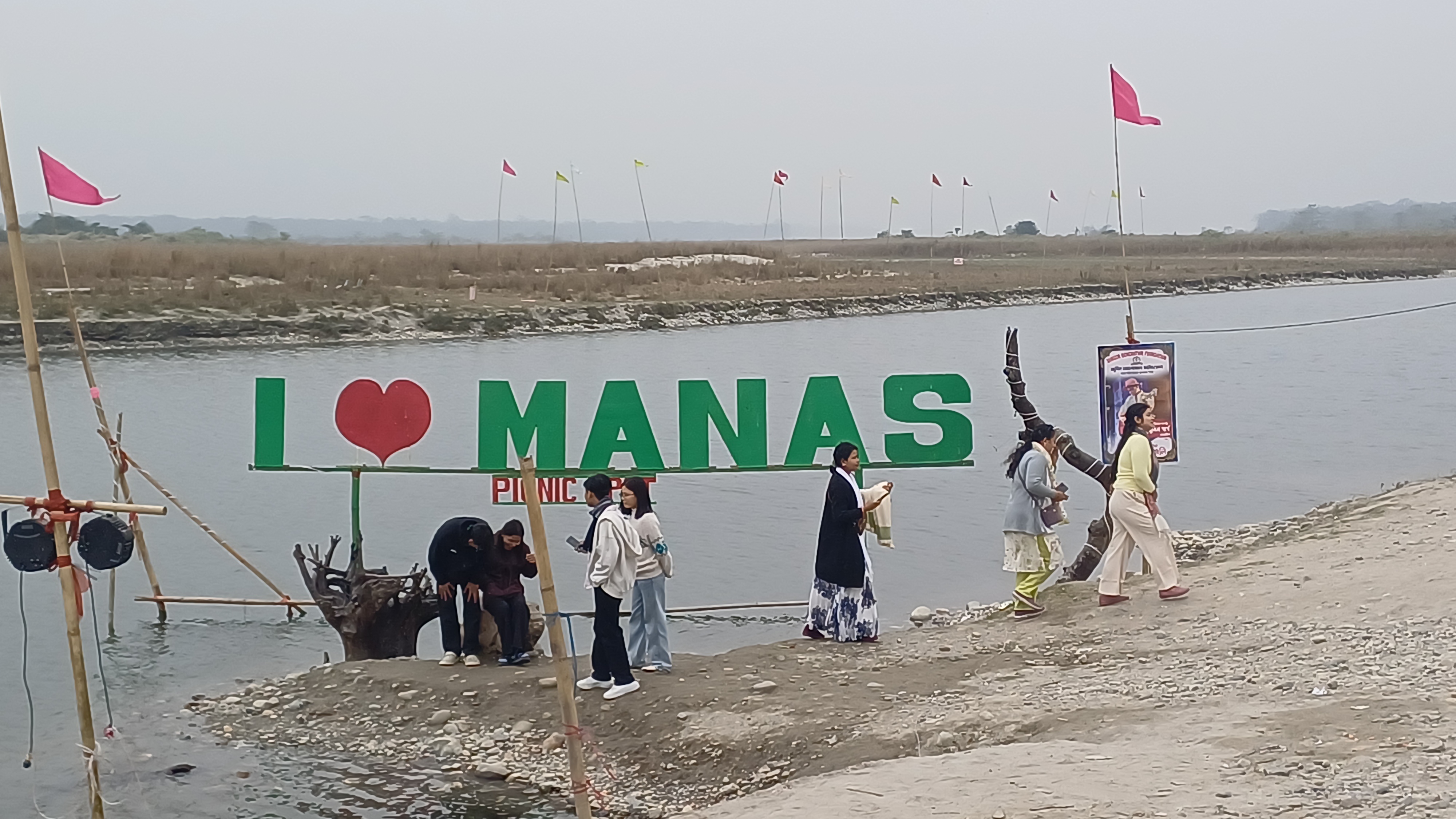 Assam assembly election 2026, an overview of Manas assembly constituency