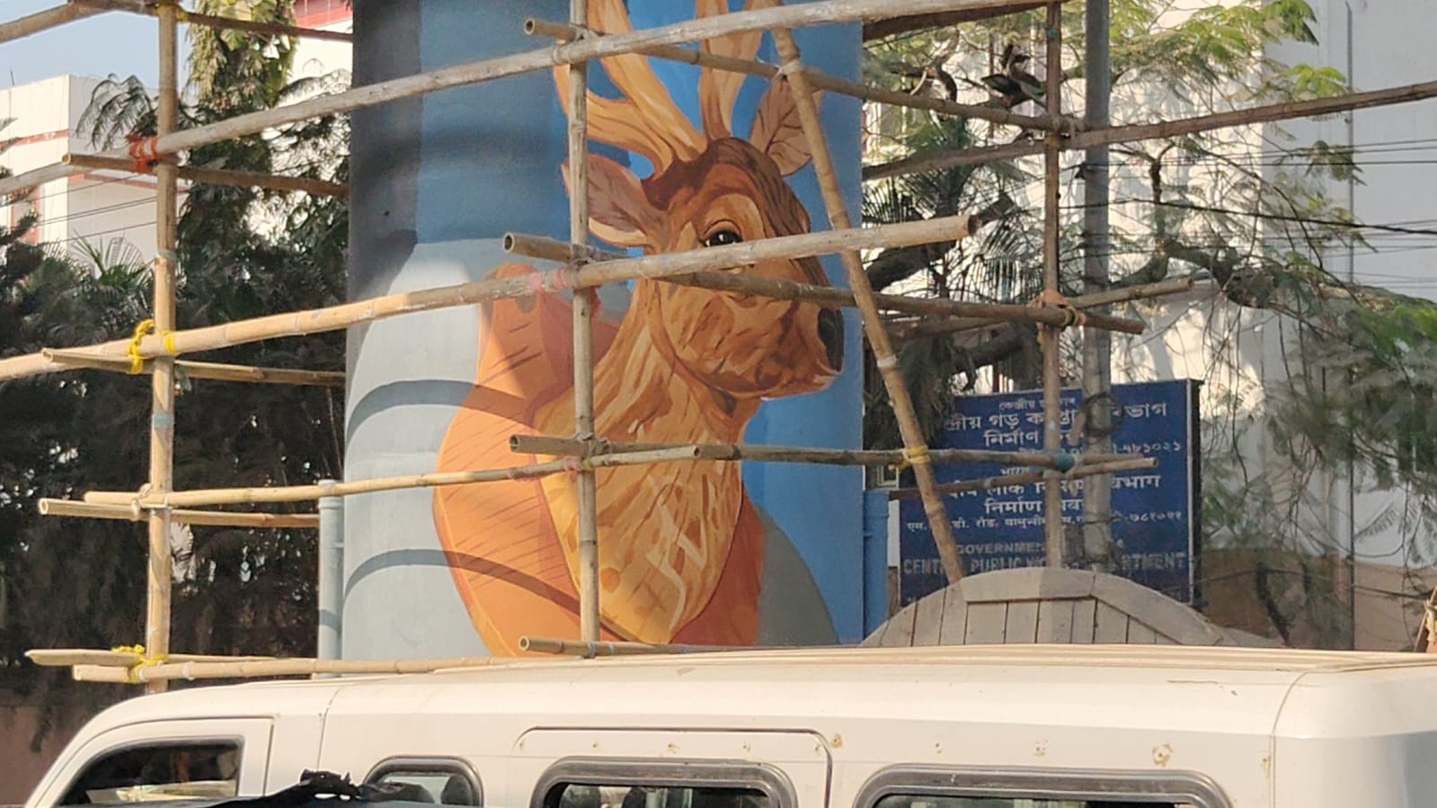 Guwahati new flyover