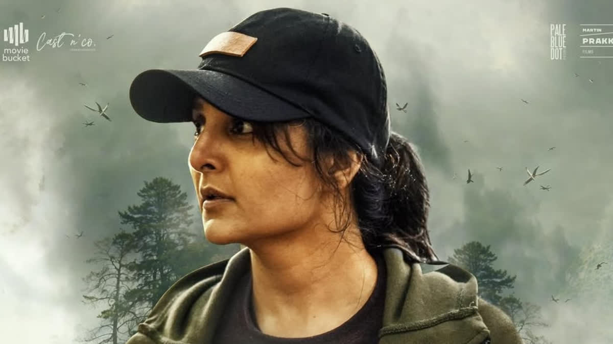 Footage Trailer Out: Anurag Kashyap Presents a A Covid-Era Mystery Like No Other Anurag Kashyap backed film Footage