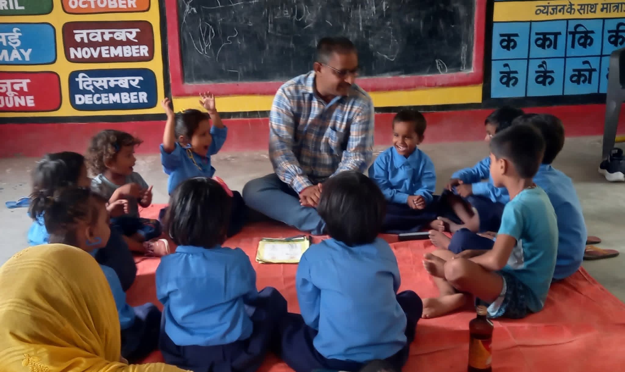 Vaishali Special School