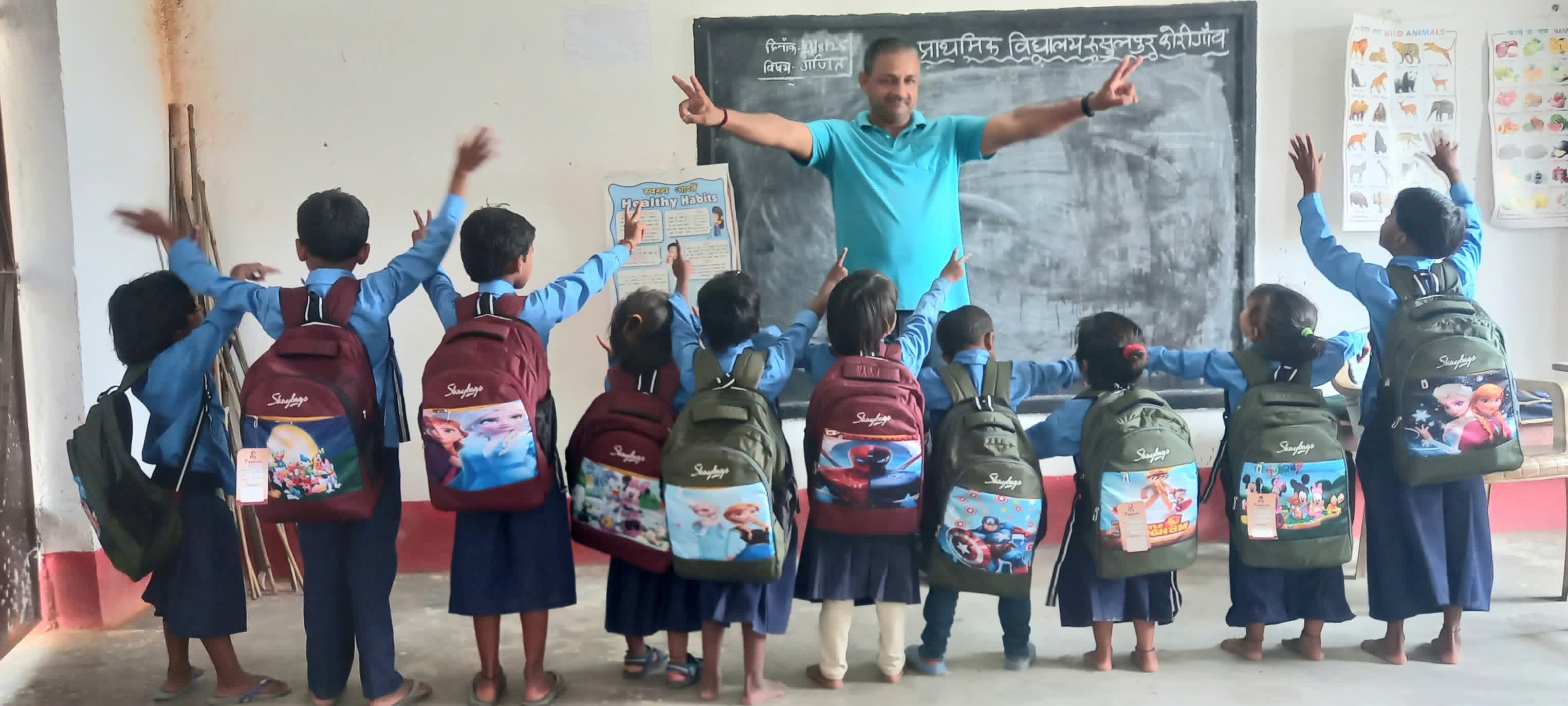 Vaishali Special School