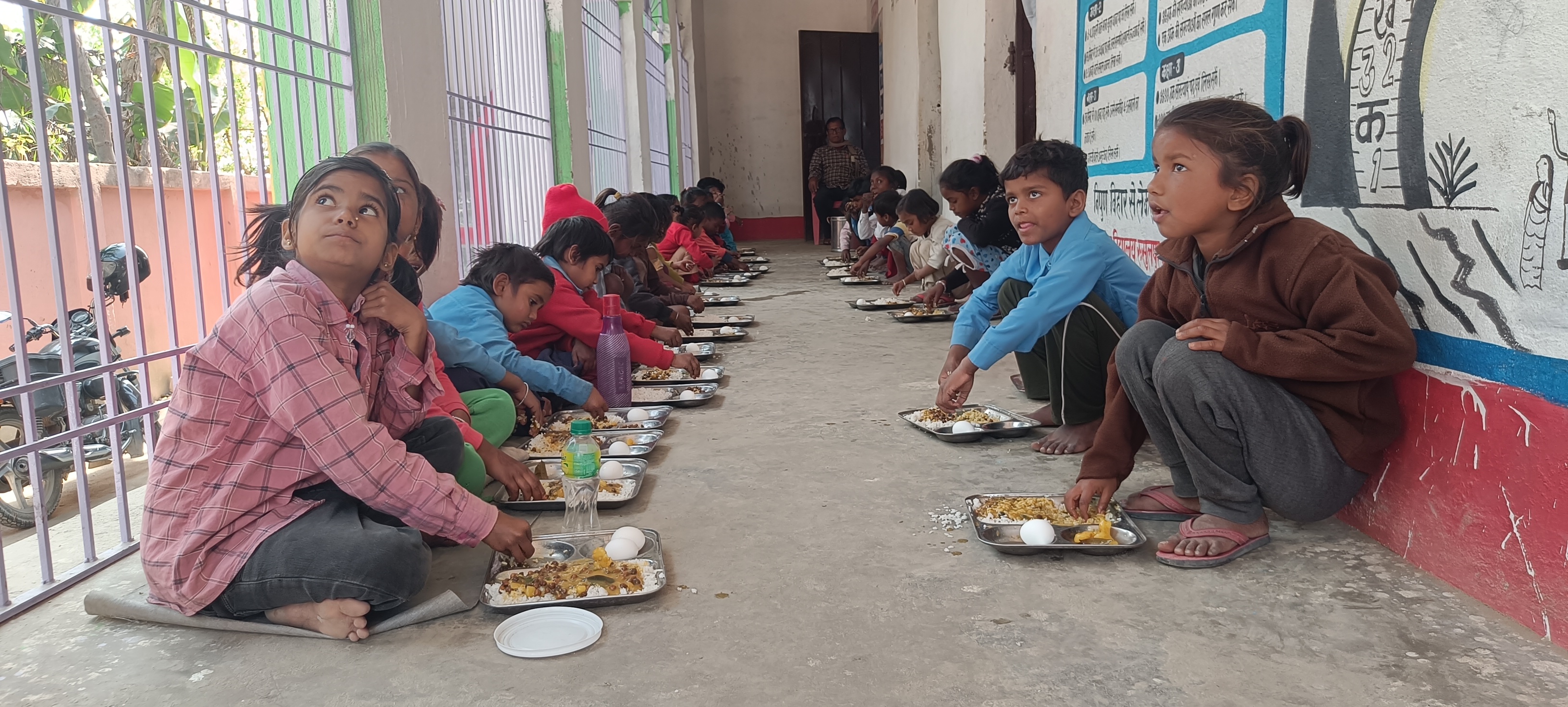 Vaishali Special School