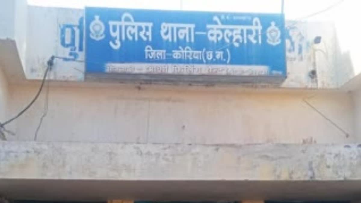 THREE KILLED IN ROAD ACCIDENT