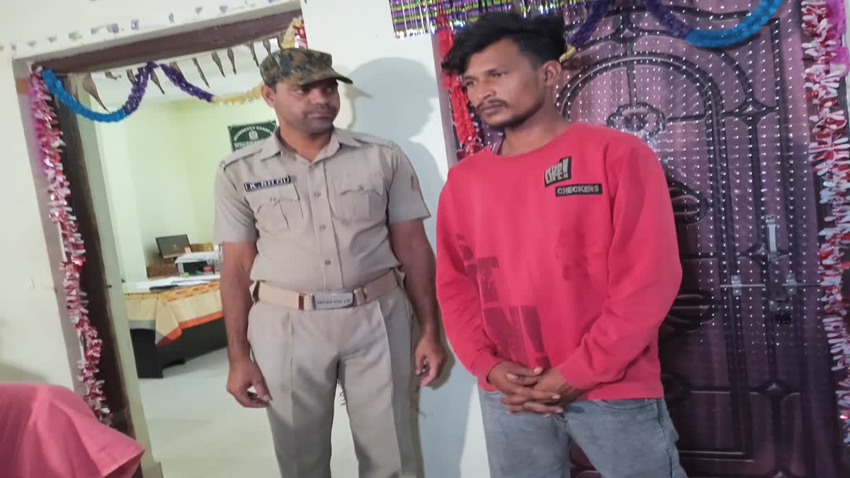 Bride abduction at gunpoint: Young woman rescued from Sambalpur, accused arrested