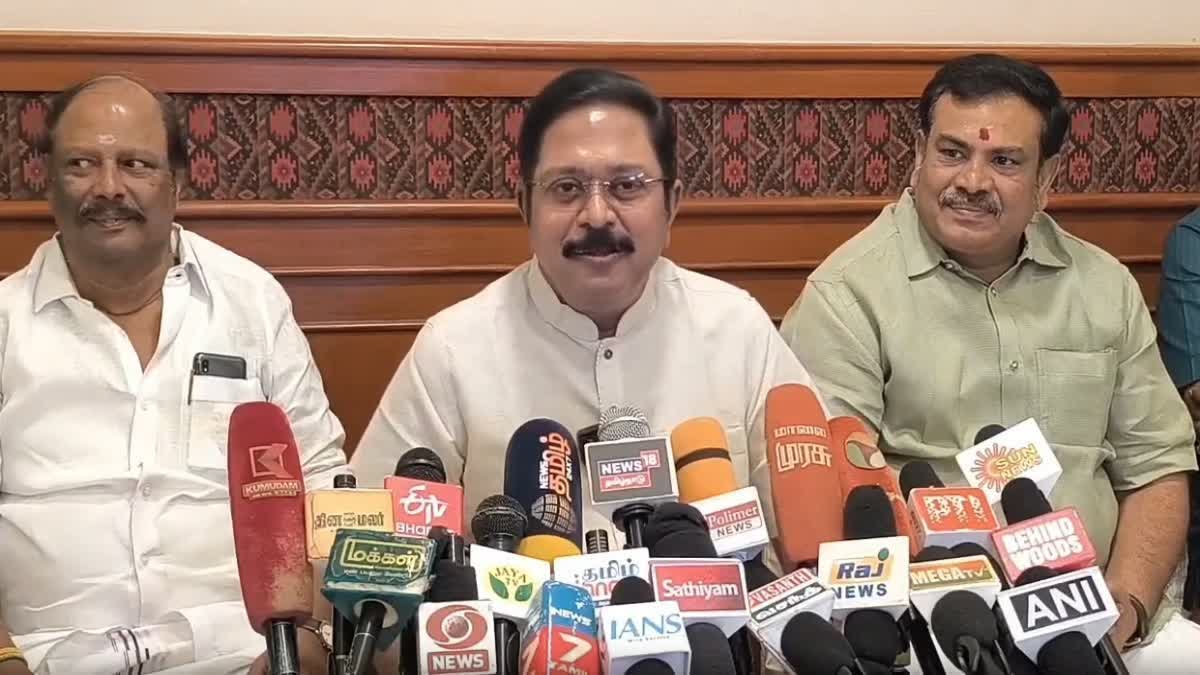 டிடிவி தினகரன் (கோப்புப்படம்)