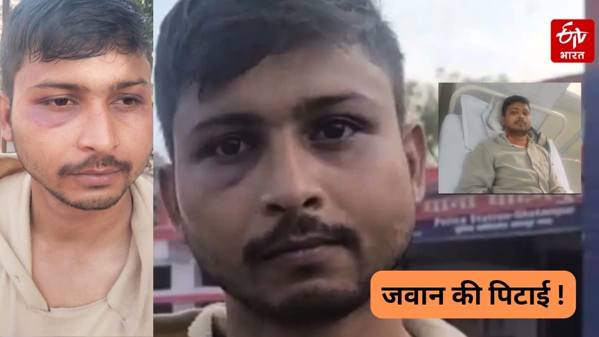 Air Force jawan beaten