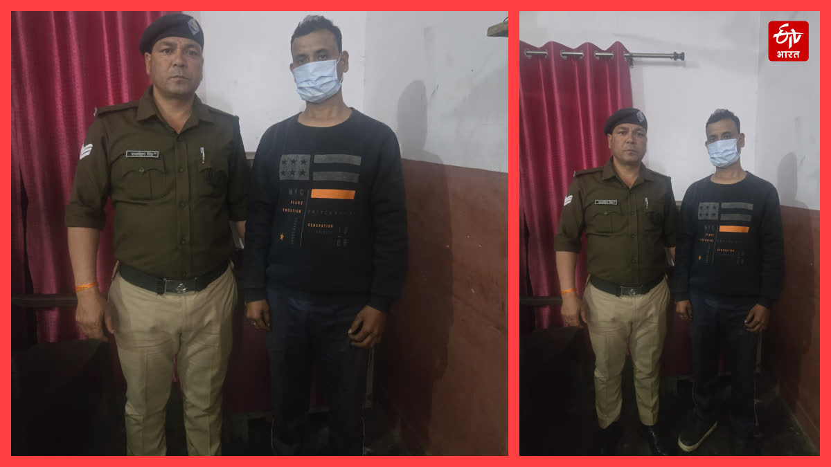 DEHRADUN CHOPPER VIDEO GOES VIRAL