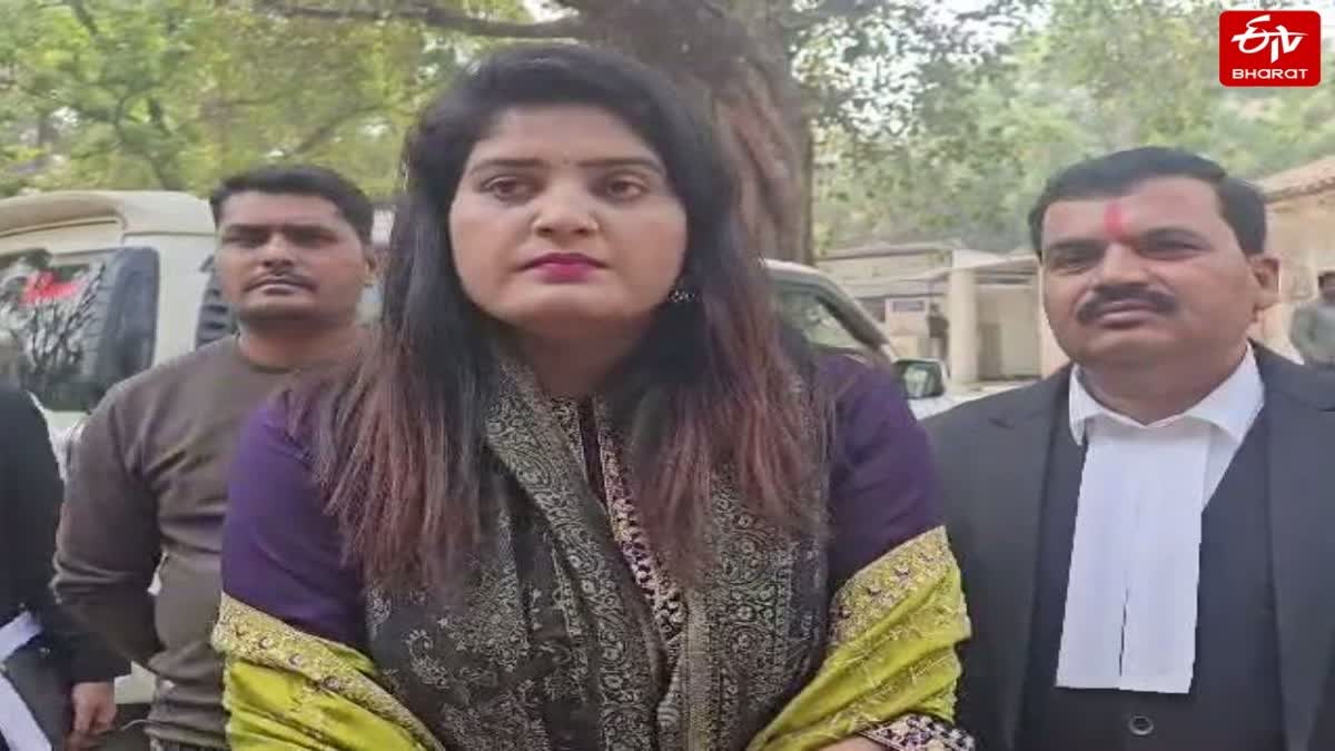 बिहार की गायिका से बदसलूकी मामला.