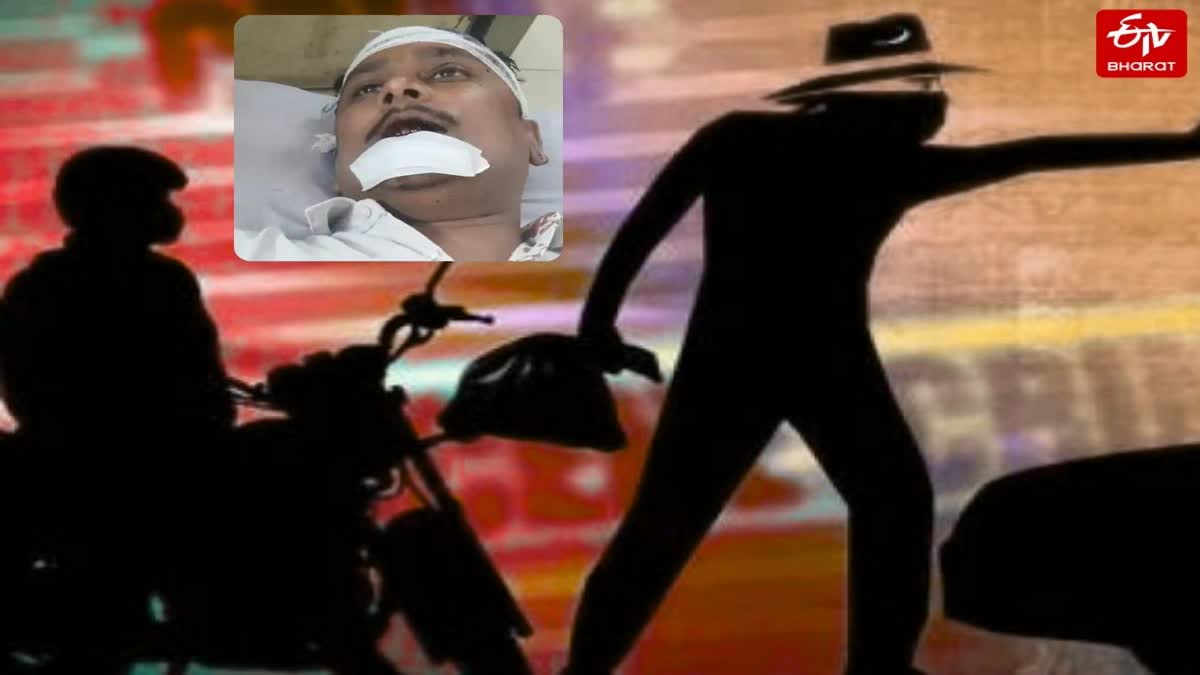 ज्वेलरी कारोबारी पर हमला, 200 ग्राम सोना-नगदी लूटी.