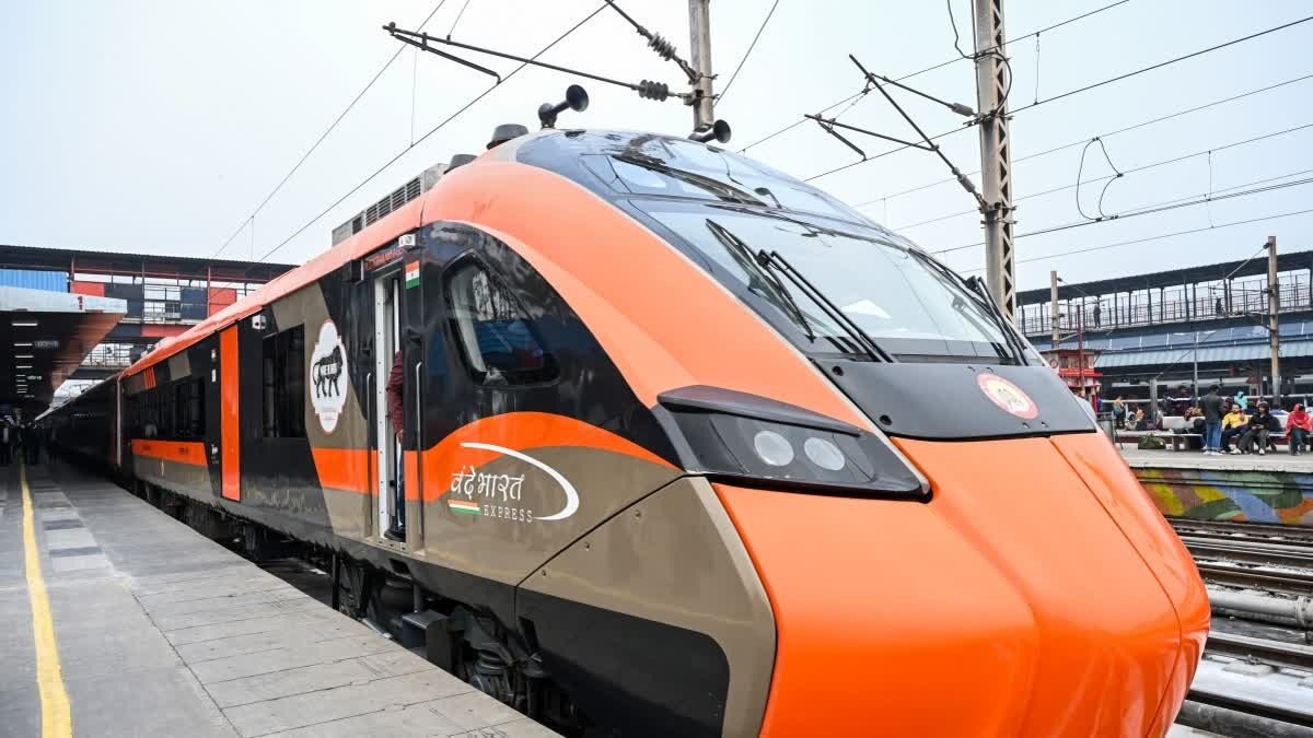 VANDE BHARAT  VANDE BHARAT INCIDENT  FAMILY DIED IN TRAIN ACCIDENT  വന്ദേ ഭാരത് അപകടം