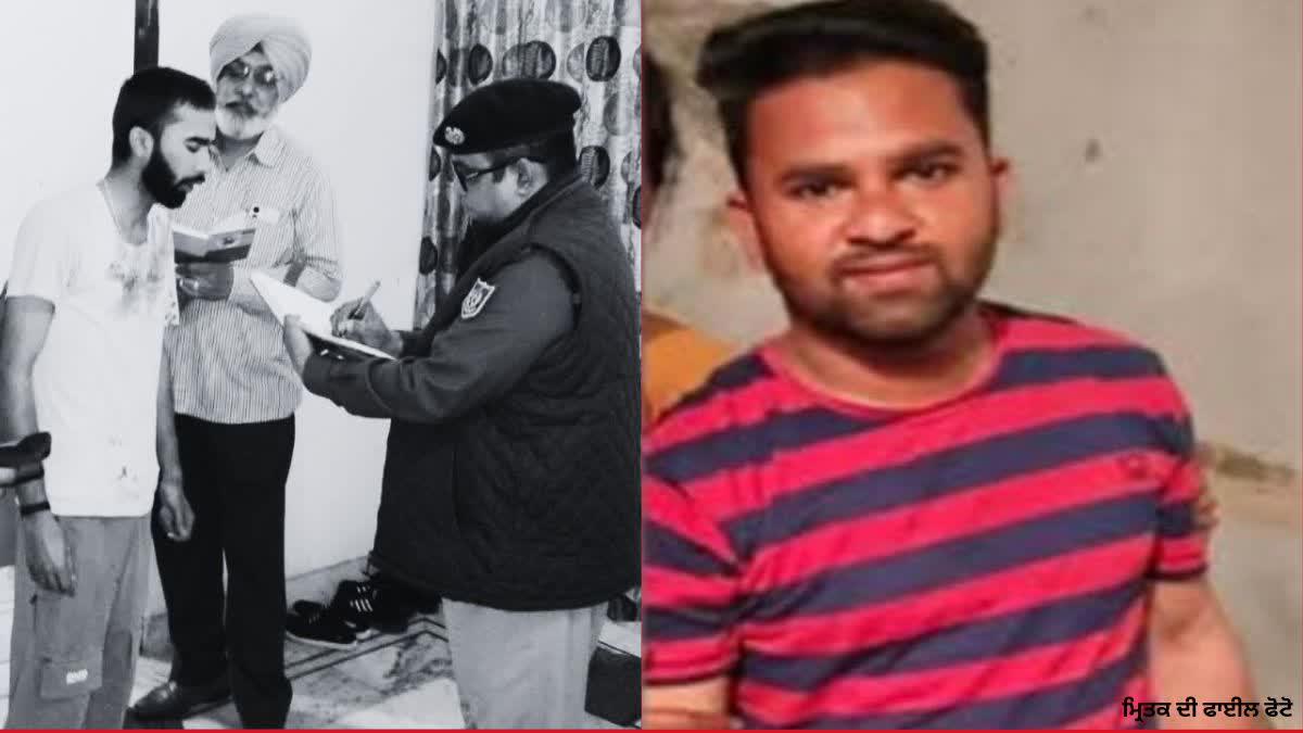 suicide in Grover Enclave