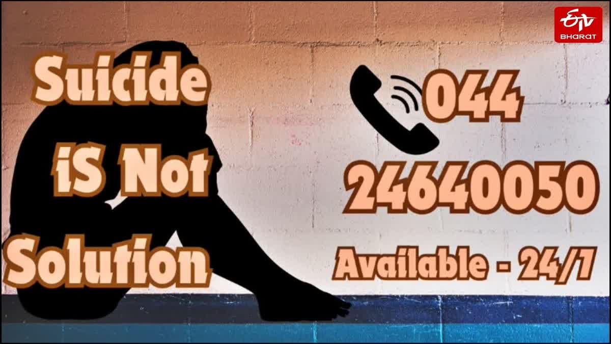 मेरठ में छात्राओं ने किया सुसाइड अटेम्प्ड.