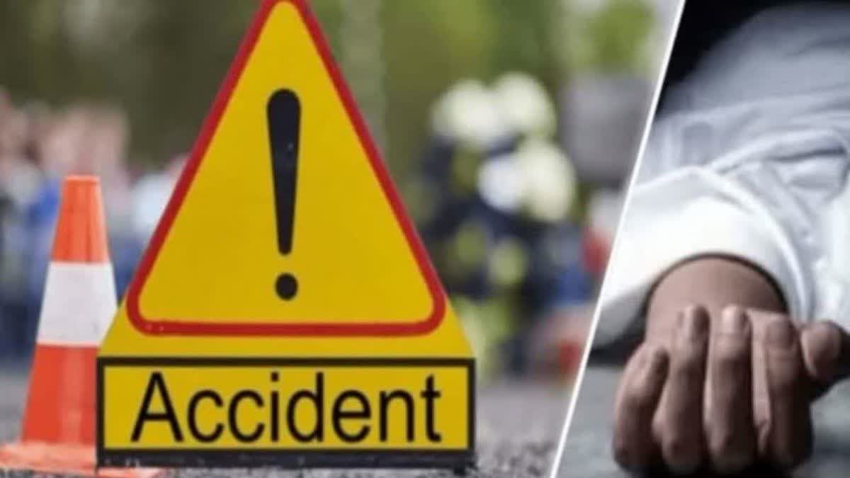 Photo Credit; ETV Bharat