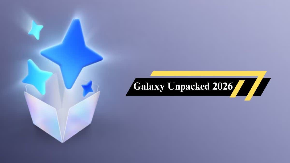 Galaxy Unpacked 2026 : Samsung Galaxy S26, S26+, S26 Ultra