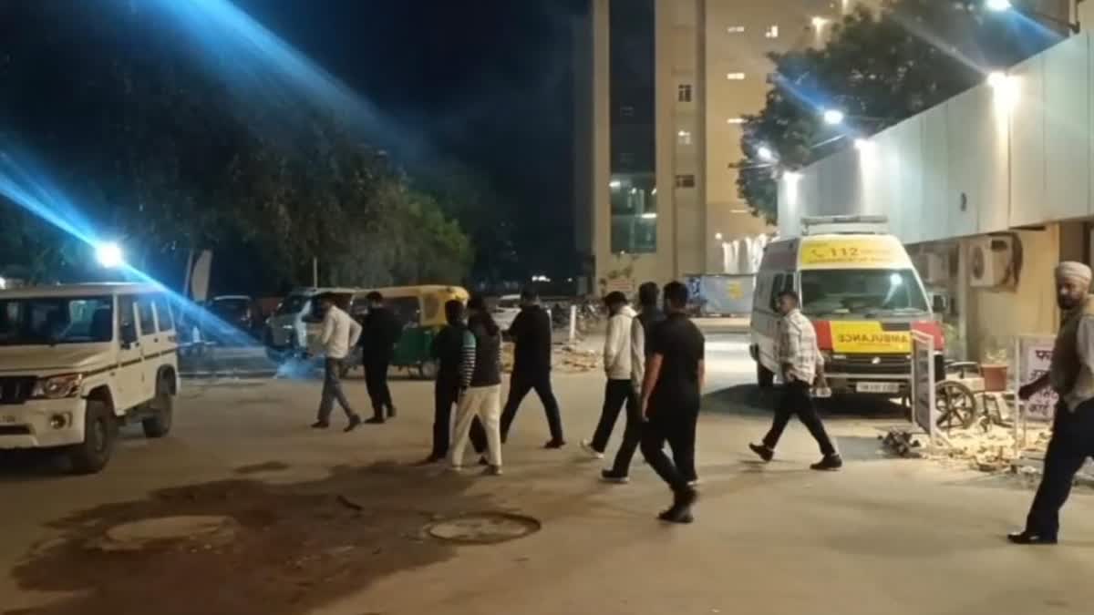 IDFC First Bank scam Update