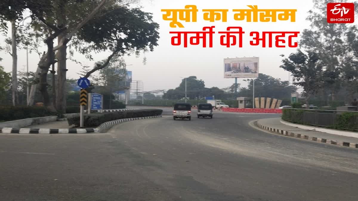 यूपी में गर्मी की आहट.