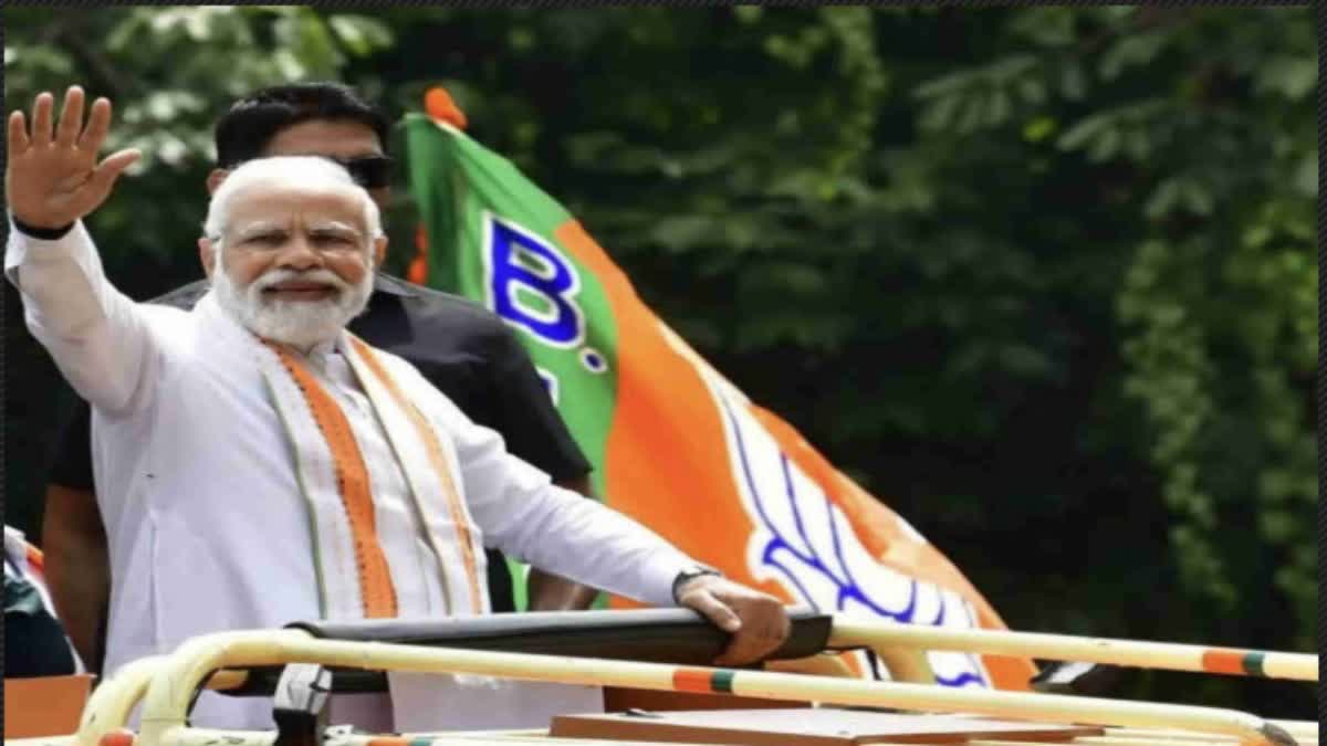 பிரதமர் மோடி -கோப்புப் படம்