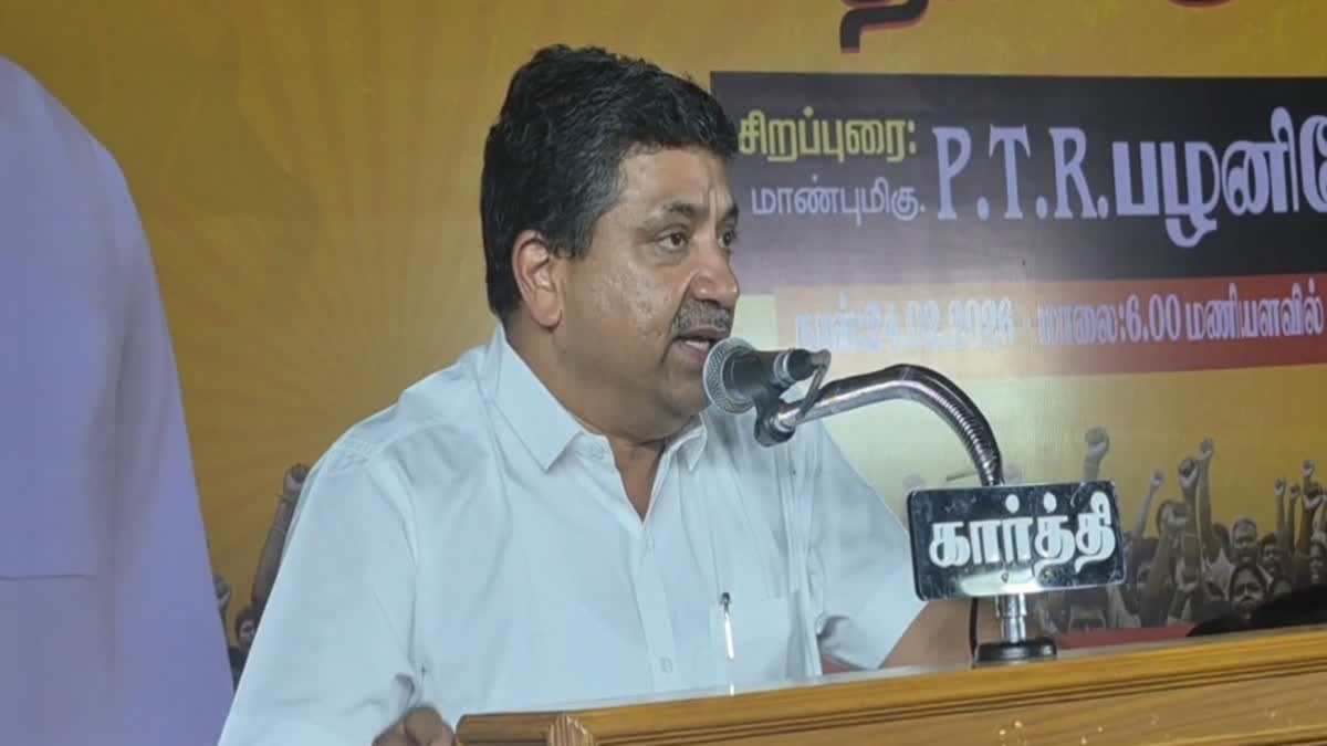 அமைச்சர் பழனிவேல் தியாகராஜன்