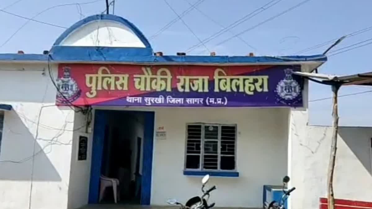 sagar Beaten for speaking Bengali