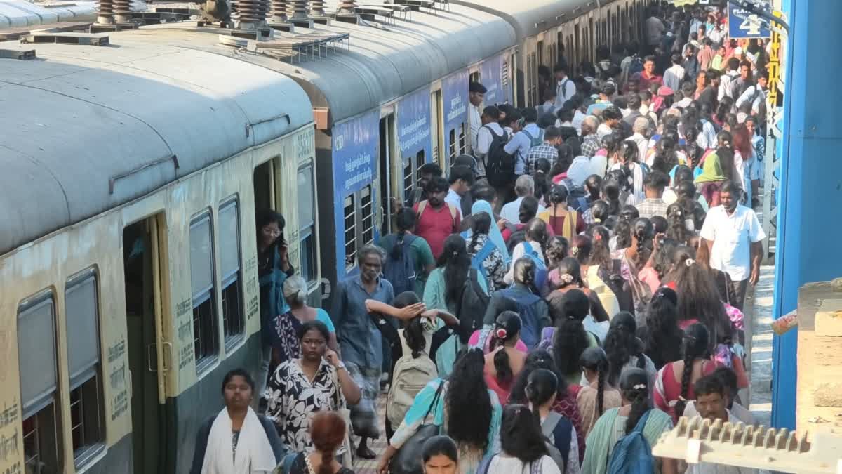 எழும்பூர் ரயில் நிலையம்