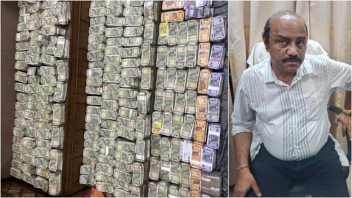 Cuttack mines officer arrested by Odisha vigilance while taking bribe, Rs 4 crore cash seized