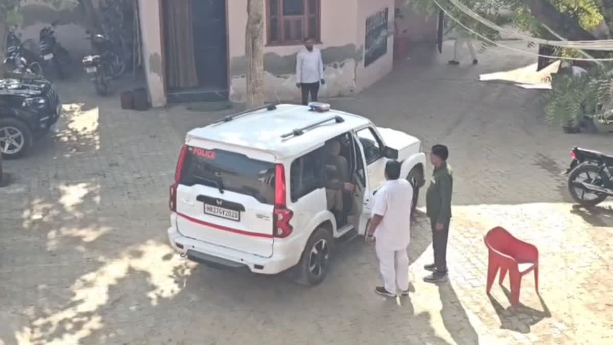 Haryana Board Exam Security