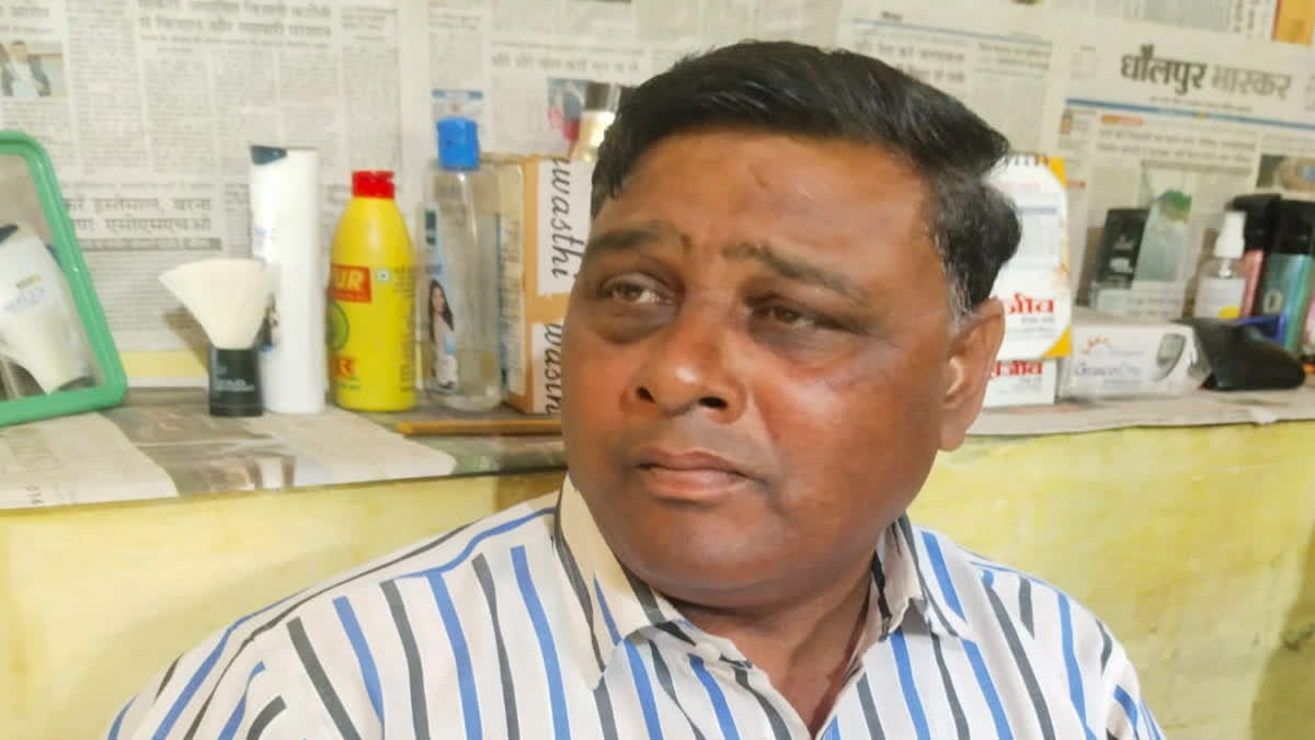 Accused Patwari Virendra Sharma