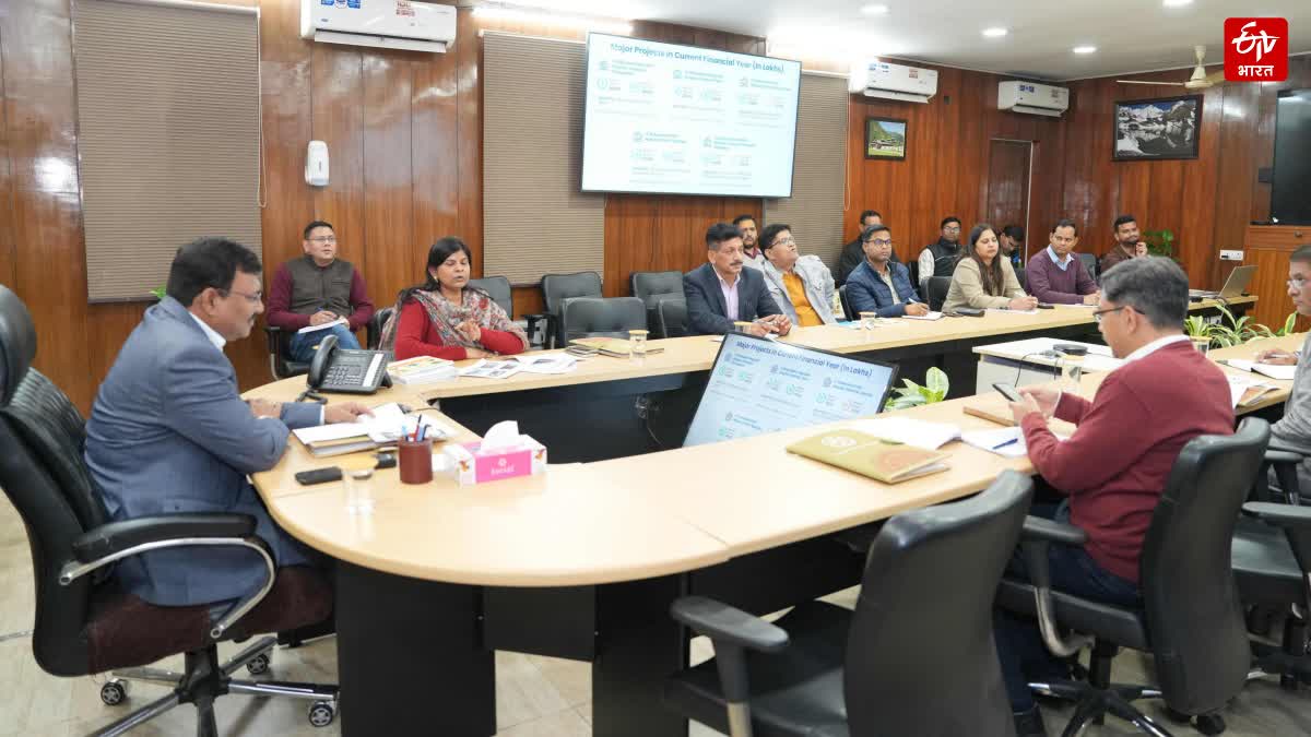 AYUSH TREATMENT SYSTEM