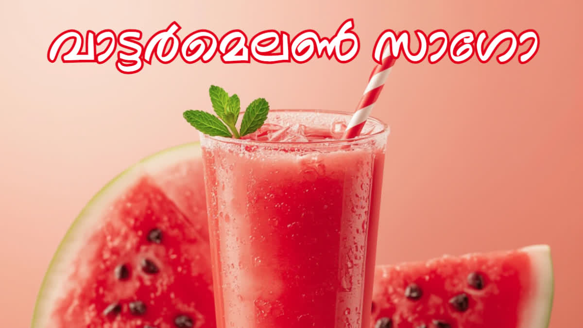 DRINK RECIPE  IFTAR SPECIAL RECIPE  SPECIAL DRINK FOR IFTAR  IFTAR SPECIAL DRINK