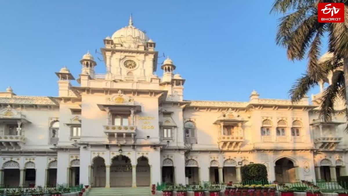 KGMU में फिर महिला उत्पीड़न का मामला.