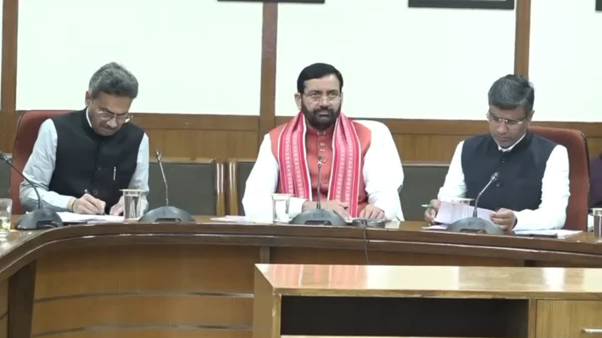 HARYANA BOARD EXAMS 2026