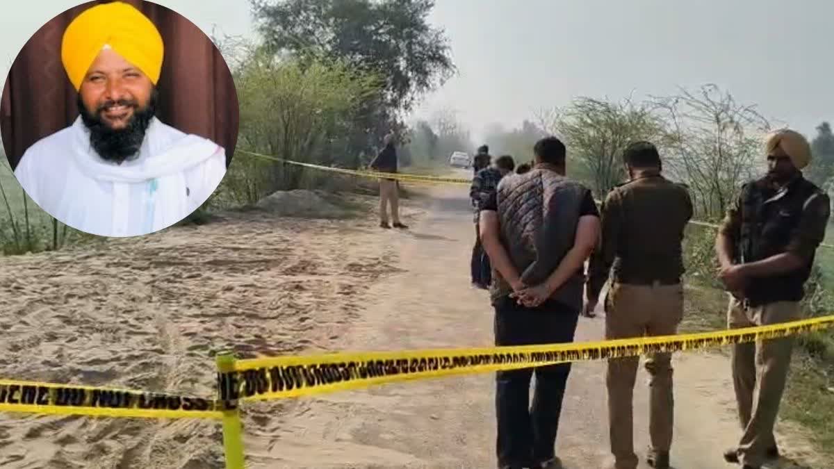 POLICE ENCOUNTER 2 ACCUSED