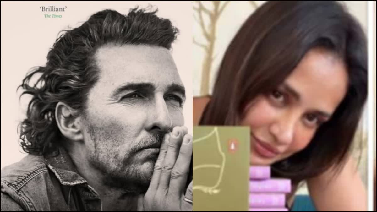 Matthew McConaughey and Aisha Sharma