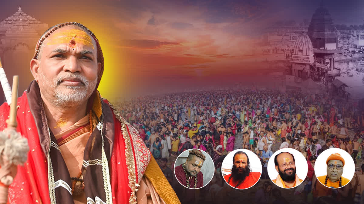 Avimukteshwarananda controversy