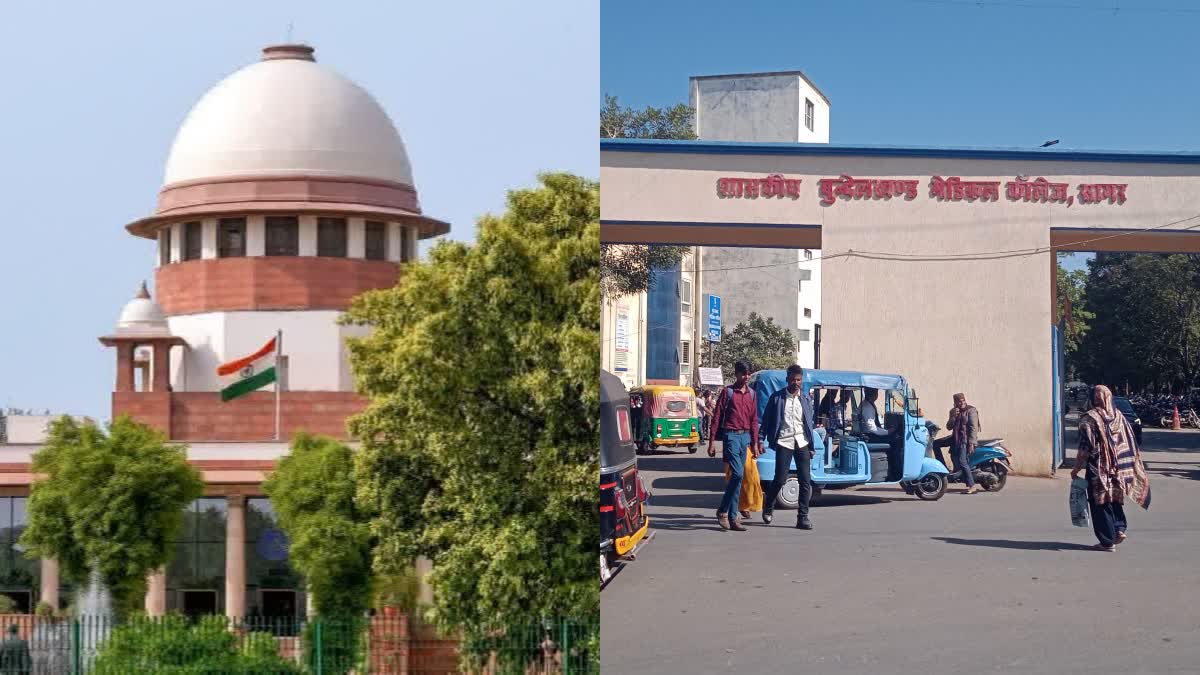 SAGAR BMC 28 LAB TECHNICIANS WIN SC