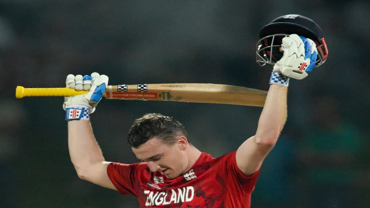 હેરી બ્રુક