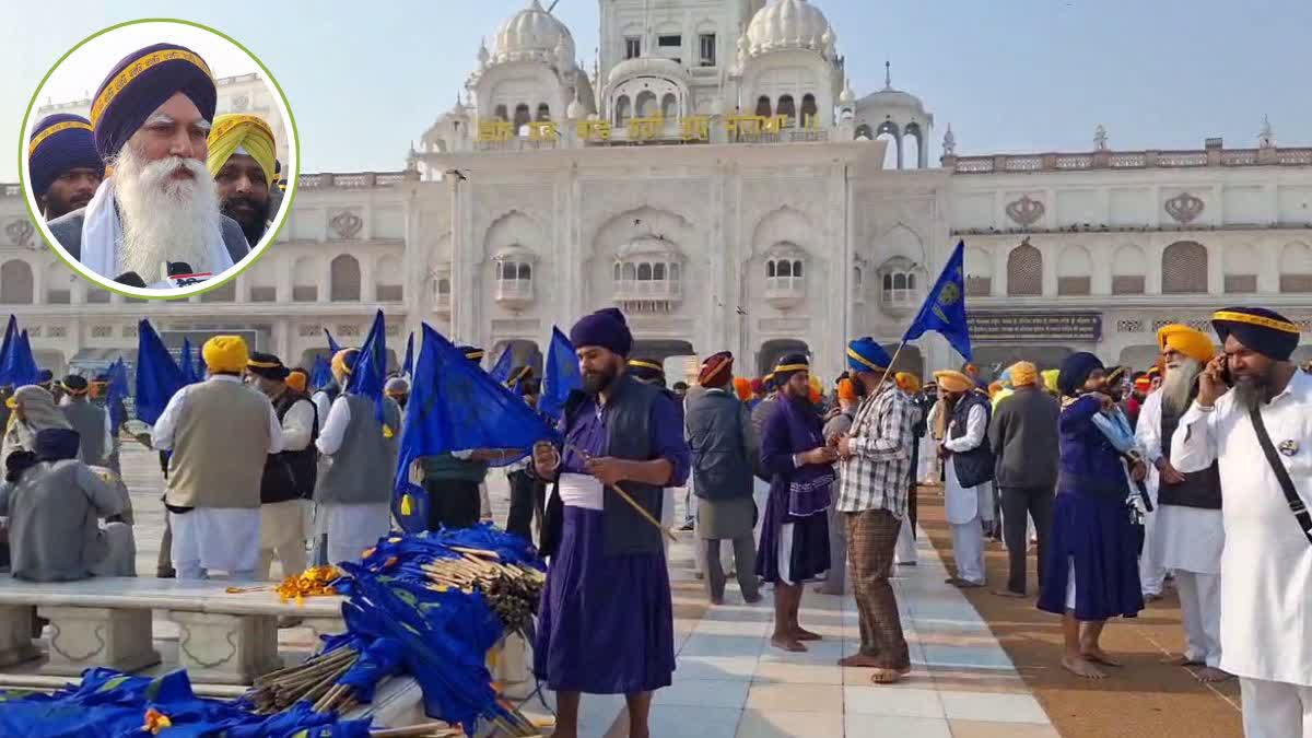 Khalsa Vaheer begins from sri akal takht sahib